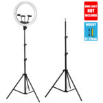 GloboStar® 75807 Professional Floor Tripod - Επαγγελματικό Επιδαπέδιο Τρίποδο για Ring Light LED - Image 2
