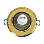 GLOBOSTAR® ORO 77818 Χωνευτή Κινούμενη Βάση για Σποτ MR16 με Ντουί GU10/GU5.3 IP20 - Χρυσό Πλατίνα - Μ9.2 x Π9.2 x Υ2.8cm / Q7.6cm - Image 6
