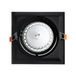 GLOBOSTAR® VITA 77853 Χωνευτή Κινούμενη Βάση για Σποτ AR111 για Ντουί GU10/GU5.3 IP20 - Μαύρο Ματ - Μ18 x Π18 x Υ4.5cm / Q17.5 x 17.5cm - Image 5