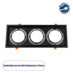 GLOBOSTAR® VITA 77857 Χωνευτή Κινούμενη Βάση για 3 x Σποτ AR111 για Ντουί GU10/GU5.3 IP20 - Μαύρο Ματ - Μ48.7 x Π18 x Υ5.5cm / Q47.5 x 17cm