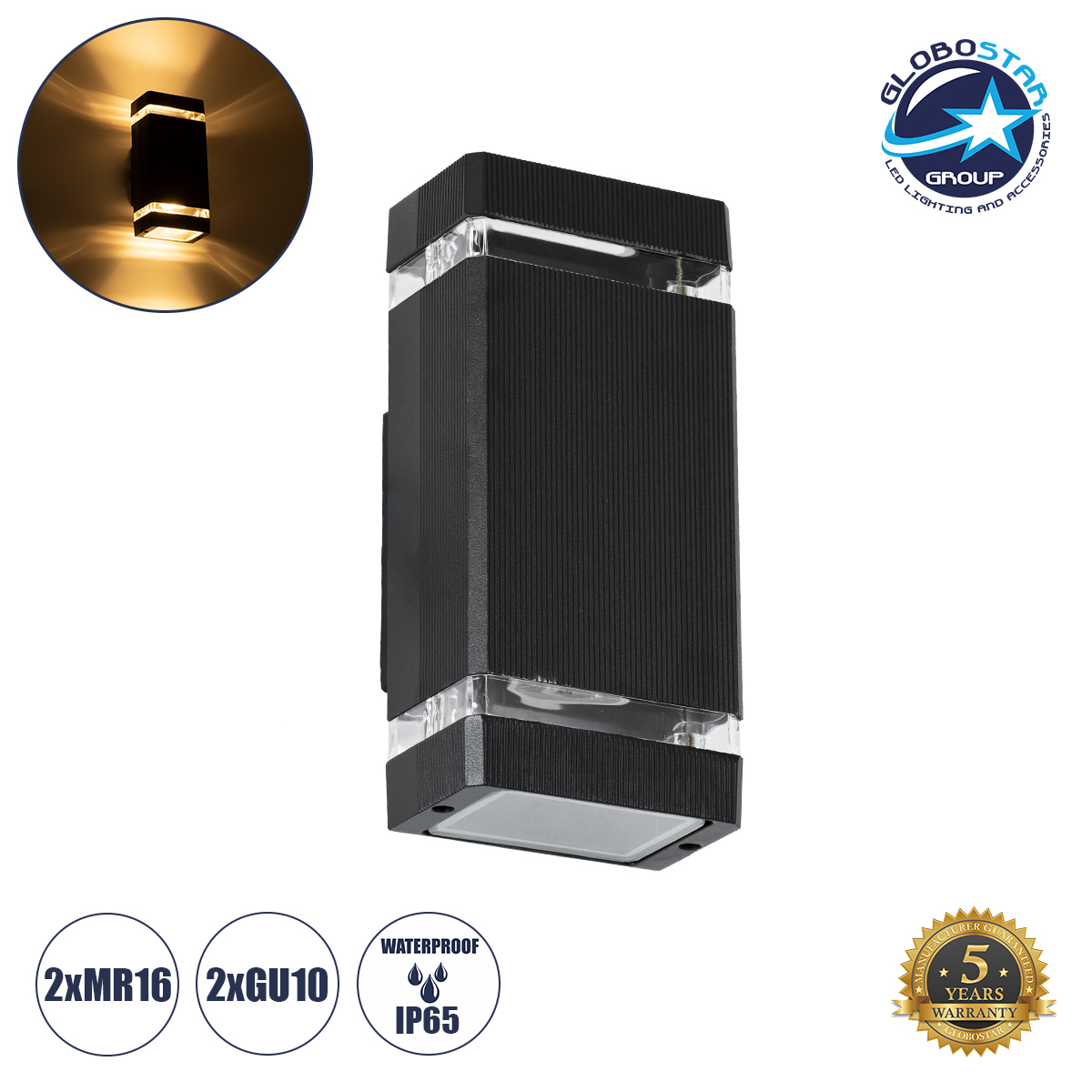 77893_1 GLOBOSTAR® QUATRO 77893 Μοντέρνο Φωτιστικό Τοίχου - Απλίκα με Ντουί 2 x GU10 AC 220-240V Αδιάβροχο IP65 - Μαύρο Ματ - Μ11 x Π10 x Υ25.5cm - Image 1
