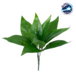 GloboStar® ARROW ROOT 78231 Τεχνητό Φυτό Αραρούτι - Μπουκέτο Διακοσμητικών Φυτών - Κλαδιών με Φύλλωμα Πράσινο Υ27cm