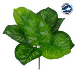 GloboStar® CANNA 78262 Τεχνητό Φυτό Κάννα - Μπουκέτο Διακοσμητικών Φυτών - Κλαδιών με Φύλλωμα Πράσινο Υ30cm