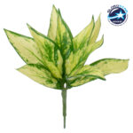 GloboStar® GOLDEN POTHOS 78278 Τεχνητό Φυτό Χρυσός Πόθος - Μπουκέτο Διακοσμητικών Φυτών - Κλαδιών με Φύλλωμα Πράσινο - Κίτρινο Υ26cm