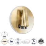 GLOBOSTAR® LADY-R 60940 Μοντέρνο Φωτιστικό Τοίχου - Απλίκα Ξενοδοχείου Reading Light με Φορτιστή USB 3A LED 6W 600lm 36° & 360° AC 220-240V IP20 Φυσικό Λευκό 4500K - Bridgelux COB Chip & TÜV SÜD Driver - Χρυσό Βούρτσας - Μ15 x Π15 x Υ17cm - 3 Χρόνια Εγγύηση - Image 2