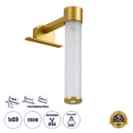 GLOBOSTAR® ELSA 60405 Μοντέρνο Φωτιστικό Τοίχου - Απλίκα Καθρέπτη Μπάνιου με Ντουί 1 x G9 AC 220-240V IP44 - Χρυσό & Λευκό - Μ3.5 x Π13.5 x Υ20cm - Image 2