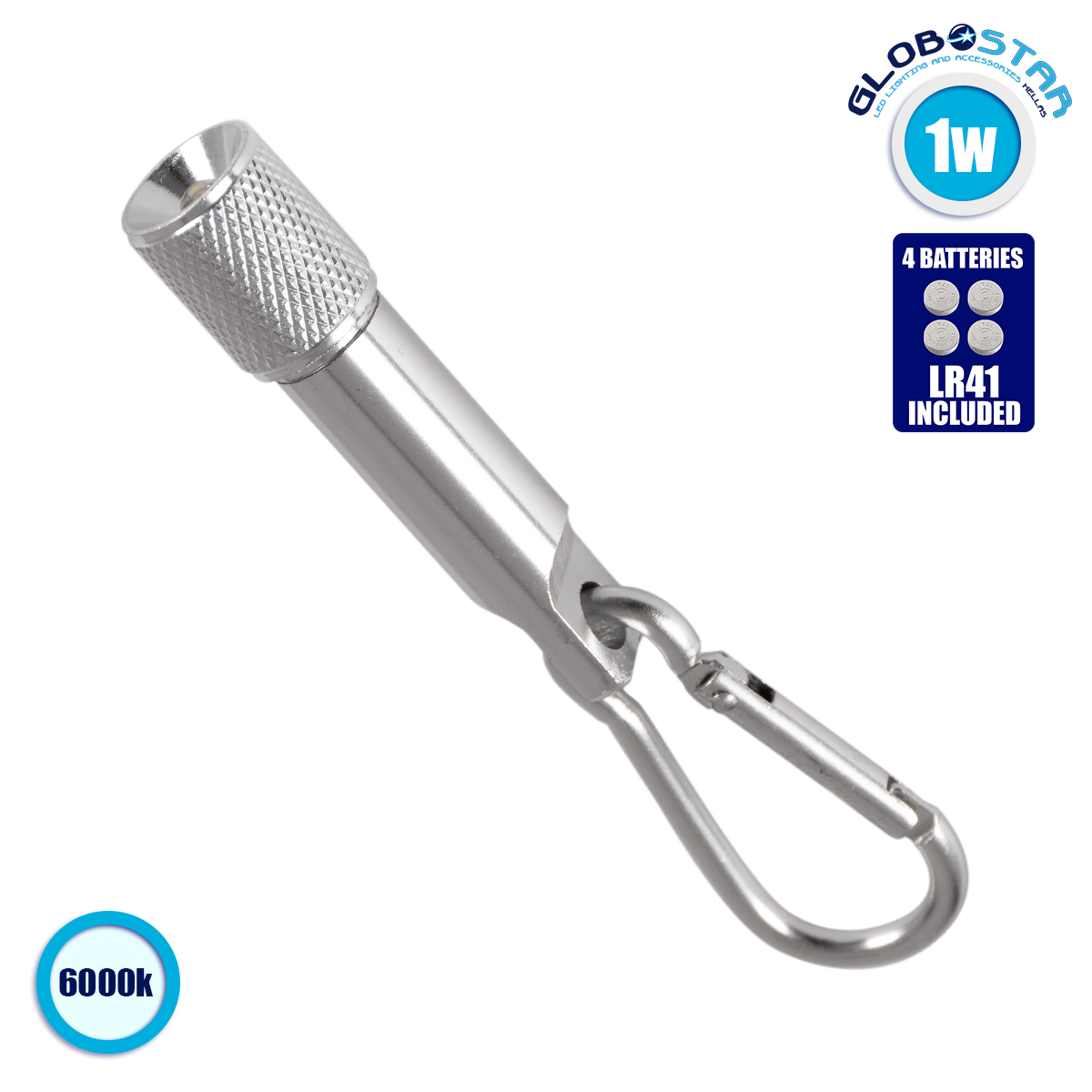 79006_01 GloboStar® 79006 Μπρελόκ Φακός LED 1W Μπαταρίας Ψυχρό Λευκό 6000K - Image 1