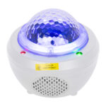 GloboStar® 79604 Λευκό Επιτραπέζιο Διακοσμητικό Φωτιστικό Ειδικών Εφε NIGHT SKY GALAXY 3D LED 10W DC 5V 2200mAh Επαναφορτιζόμενο με Bluetooth Speaker - Sound Activated - Καλώδιο Τροφοδοσίας USB και Ασύρματο Χειριστήριο RF 2.4Ghz Πολύχρωμo RGB Dimmable - Image 6