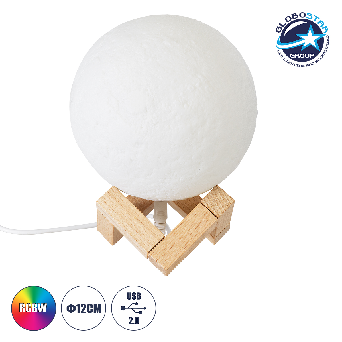 79606_1 GLOBOSTAR® MOON 79606 Μοντέρνο Επιτραπέζιο Φωτιστικό Πορτατίφ LED 2W 120lm 360° Επαναφορτιζόμενο DC 5V με USB 2.0 IP20 Πολύχρωμο RGBW - Λευκό & Μπεζ - Μ12 x Π12 x Υ15cm - 2 Χρόνια Εγγύηση - Image 1