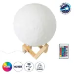 GloboStar® MOON 79607-S Επιτραπέζιο Φωτιστικό LED 3W 150lm 360° DC 5V IP20 RGB Dimmable Λευκό Πλαστικό με Μπεζ Ξύλο - Λειτουργία μόνο σε ρεύμα, χωρίς μπαταρίες - Μ20 x Π20 x Υ23cm - 2 Χρόνια Εγγύηση