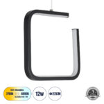 GLOBOSTAR® CEROBA 61308 Μοντέρνο Κρεμαστό Φωτιστικό Οροφής LED 12W 1320lm 360° AC 220-240V IP20 Ρυθμιζόμενο Λευκό CCT με On/Off 2700K/4500K/6000K - Lumileds SMD Chip - Μαύρο Ματ - Μ22 x Π2 x Υ22cm - 3 Χρόνια Εγγύηση - Image 2