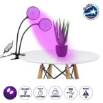 GLOBOSTAR® GROWME 79650 Φωτιστικό Ανάπτυξης Φυτών με Ενσωματωμένο Χειριστήριο LED 10W 300lm 120° DC 5V με USB 2.0 IP20 Πολύχρωμο Πλήρους Φάσματος Κόκκινο 660nm & Μπλε 450nm & UVIR 730nm Dimmable - Sanan SMD Chip - Μαύρο - Μ10 x Π30 x Υ36cm - 2 Χρόνια Εγγύηση