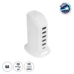 GLOBOSTAR® CHARGER 79704 Πολυφορτιστής DC 5V με 5 x USB 2.0 & 1 x USB-C 30W 6A AC 220-240V IP20 - Λευκό - Μ8 x Π6.5 x Υ11.5cm