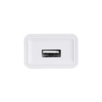 GloboStar® 79708 Φορτιστής Πρίζας Charger 1x Type-A USB Port DC 5V 1A Max 5W - Image 5