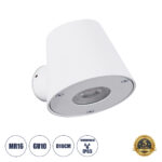 GLOBOSTAR® GARDENIA 60793 Μοντέρνο Φωτιστικό Τοίχου - Απλίκα με Ντουί 1 x GU10 AC 220-240V Αδιάβροχο IP65 - Λευκό Ματ - Μ9.5 x Π13 x Υ7.7cm - Image 2