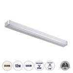 GLOBOSTAR® RENATA 60442 Μοντέρνο Φωτιστικό Τοίχου - Απλίκα Καθρέπτη Μπάνιου LED 12W 1400lm 180° AC 220-240V IP44 Φυσικό Λευκό 4500K - Lumileds SMD Chip & TÜV SÜD Driver - Νίκελ Χρώμιο - Μ60 x Π4 x Υ5.5cm - 3 Χρόνια Εγγύηση - Image 2