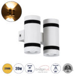 GLOBOSTAR® CANNONAL 60578 Μοντέρνο Φωτιστικό Τοίχου - Απλίκα LED 20W 2300lm 30° AC 220-240V IP20 Θερμό Λευκό 2700K - Bridgelux COB Chip & TÜV SÜD Driver - Μαύρο Ματ & Λευκό Ματ - Μ12 x Π6.5 x Υ11cm - 3 Χρόνια Εγγύηση - Image 2