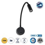 GLOBOSTAR® GOOSE 61690 Μοντέρνο Φωτιστικό Τοίχου - Απλίκα Ξενοδοχείου Reading Light LED 3W 300lm 36° AC 220-240V IP20 Θερμό Λευκό 2700K - CREE XPE Chip & TÜV SÜD Driver - Μαύρο Ματ - Μ6.5 x Π15 x Υ24.5cm - 3 Χρόνια Εγγύηση