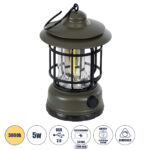 GloboStar® 85693 Αυτόνομο Επαναφορτιζόμενο Φανάρι Camping LED 5W USB 2.0 με Επαναφορτιζόμενη Μπαταρία 1 x 18650 2000mAh Li-ion - IP20 - Dimmable - Πράσινο Χακί με Διάφανο Γυαλί - Θερμό Λευκό 3000K Φ12 x Υ17cm - Image 2