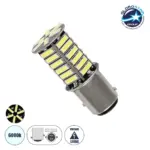 GLOBOSTAR® P21/5W-1157 81210 Λάμπα P21/5W 1157 BAY15D CANbus LED 2.6W 900lm 360° DC 12V IP20 Ψυχρό Λευκό 6000K - 36 x Epistar SMD7020 Chip - Μ2 x Π2 x Υ4.5cm - 1 Χρόνο Εγγύηση