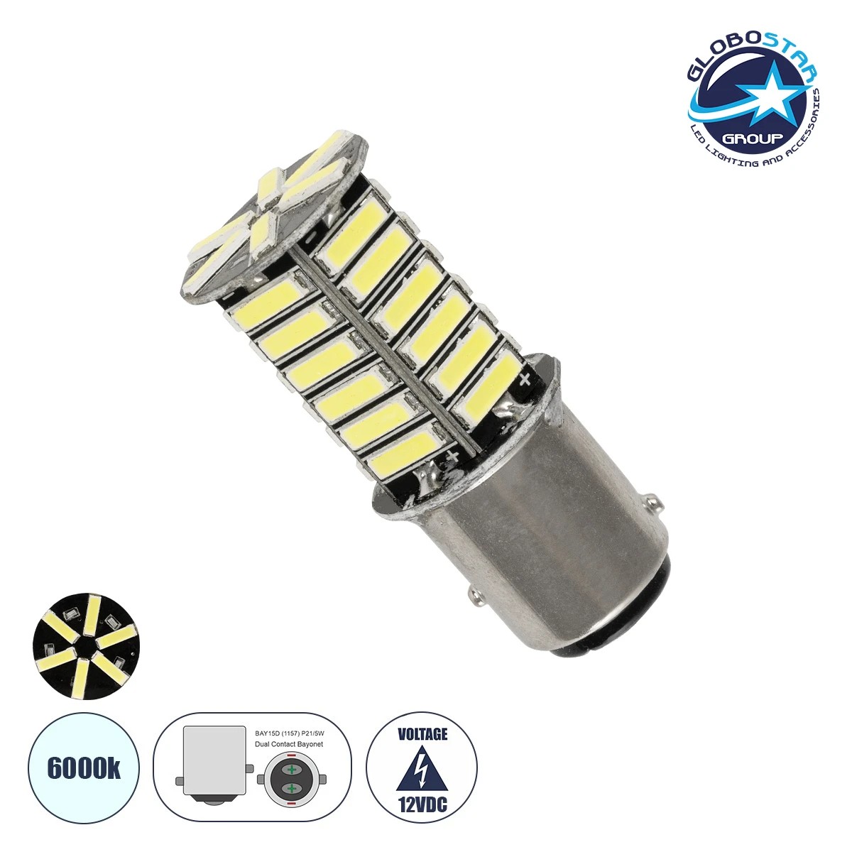 81210_77379_1 GLOBOSTAR® P21/5W-1157 81210 Λάμπα P21/5W 1157 BAY15D CANbus LED 2.6W 900lm 360° DC 12V IP20 Ψυχρό Λευκό 6000K - 36 x Epistar SMD7020 Chip - Μ2 x Π2 x Υ4.5cm - 1 Χρόνο Εγγύηση - Image 1