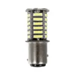 GLOBOSTAR® P21/5W-1157 81210 Λάμπα P21/5W 1157 BAY15D CANbus LED 2.6W 900lm 360° DC 12V IP20 Ψυχρό Λευκό 6000K - 36 x Epistar SMD7020 Chip - Μ2 x Π2 x Υ4.5cm - 1 Χρόνο Εγγύηση - Image 3