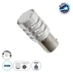 GLOBOSTAR® PΥ21W-7507 81215 Λάμπα PΥ21W 7507 BAU15S LED 10W 780lm 360° DC 12V IP20 Ψυχρό Λευκό 6000K - 1 x CREE XPE Chip - Μ2 x Π2 x Υ4.5cm - 1 Χρόνο Εγγύηση