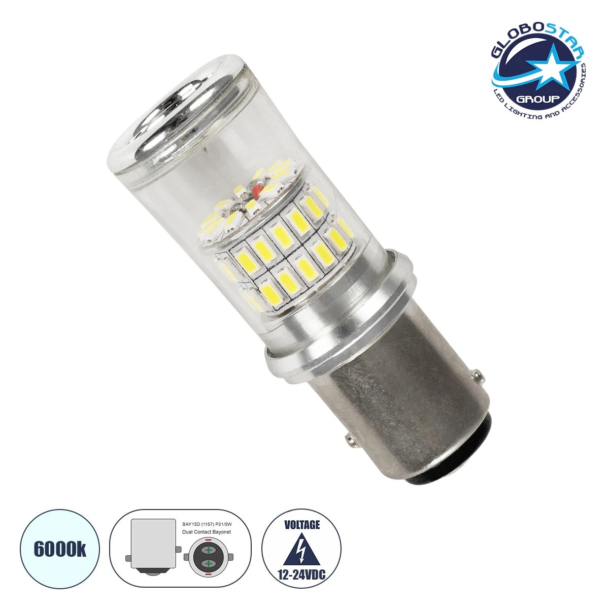 81224_1 GLOBOSTAR® P21/5W-1157 81224 Λάμπα P21/5W 1157 BAY15D CANbus LED 5W 500lm 360° DC 12-24V IP20 Ψυχρό Λευκό 6000K - 48 x Epistar SMD4014 Chip - Μ2 x Π2 x Υ5cm - 1 Χρόνο Εγγύηση - Image 1