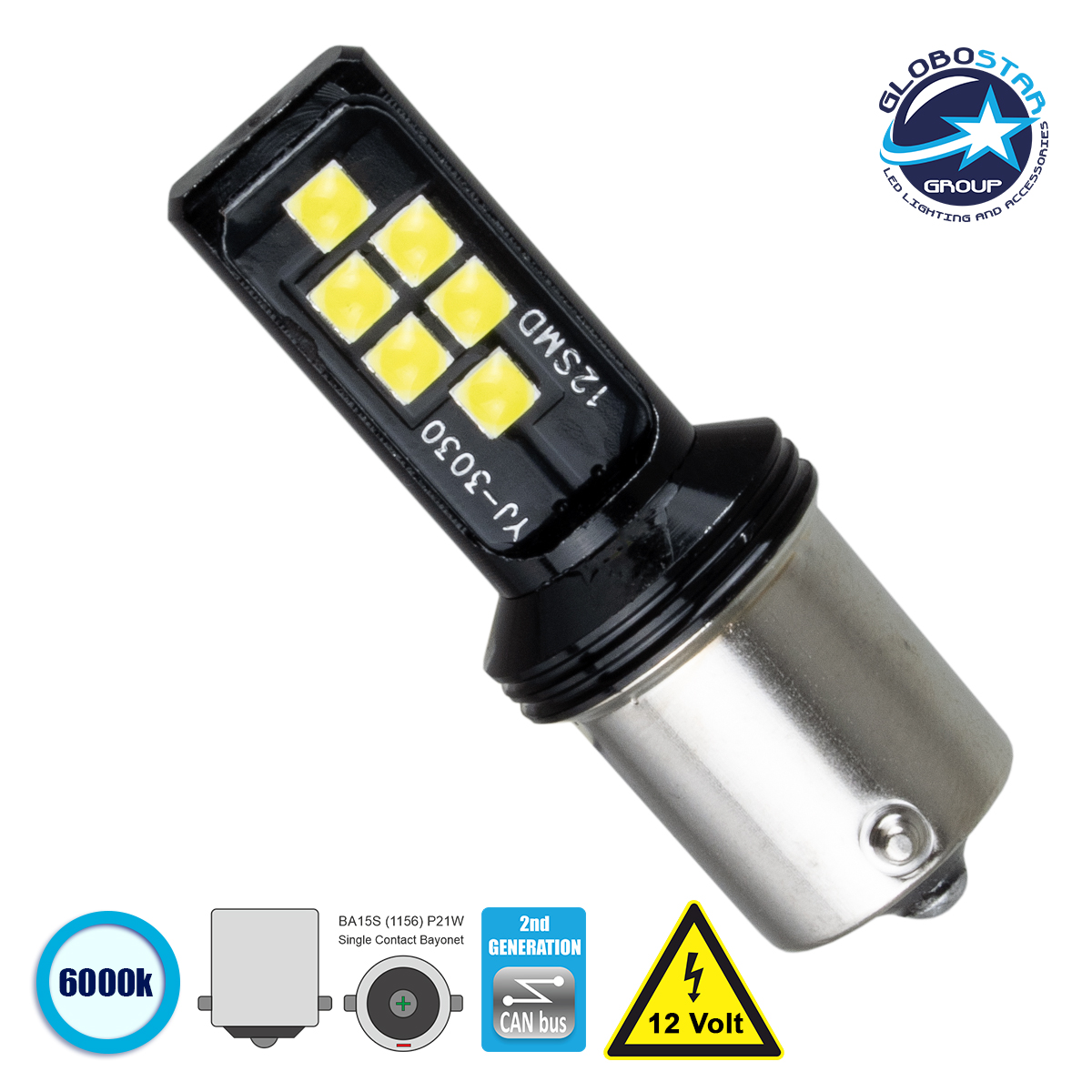 81244_1 GLOBOSTAR® P21W-1156 81244 Λάμπα P21W 1156 BA15S CANbus LED 4W 440lm 360° DC 12V IP20 Ψυχρό Λευκό 6000K - 12 x Epistar SMD3030 Chip - Μ1.8 x Π1.8 x Υ5cm - 1 Χρόνο Εγγύηση - Image 1