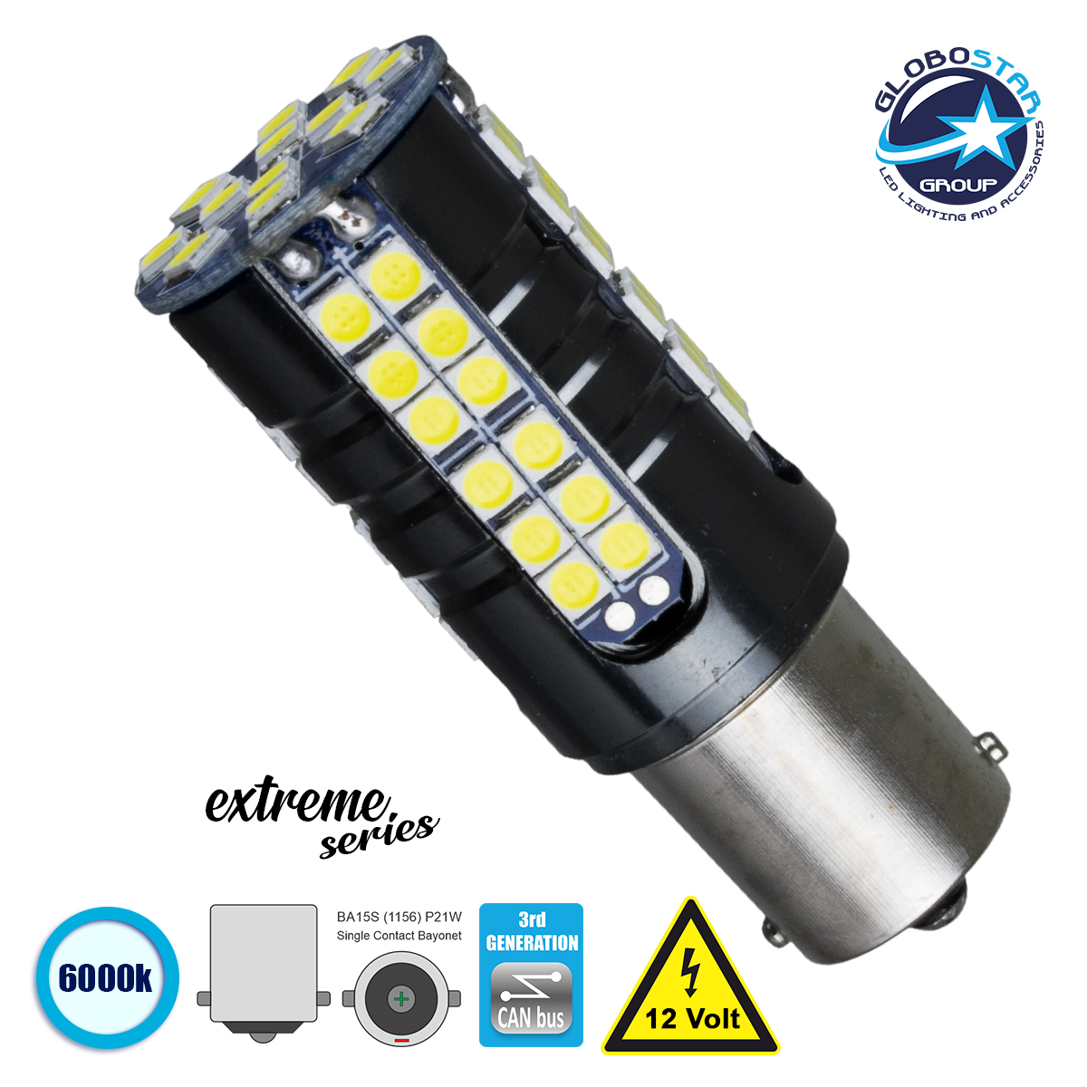 81250_1 GLOBOSTAR® P21W-1156 81250 Λάμπα P21W 1156 BA15S CANbus LED 19W 2100lm 360° DC 12V IP20 Ψυχρό Λευκό 6000K - 66 x Epistar SMD3030 Chip - Μ2.1 x Π2.1 x Υ5.6cm - 1 Χρόνο Εγγύηση - Image 1