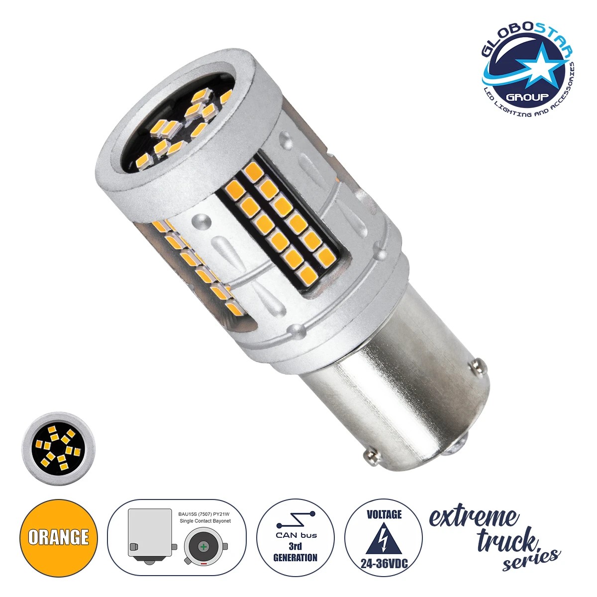 81279_01 GLOBOSTAR® PY21W-7507 81279 Λάμπα PY21W 7507 BAU15S CANbus LED 7W 875lm 360° DC 24-36V IP20 Πορτοκαλί - 84 x Epistar SMD2016 Chip - Μ2 x Π2 x Υ5cm - 1 Χρόνο Εγγύηση - Image 1