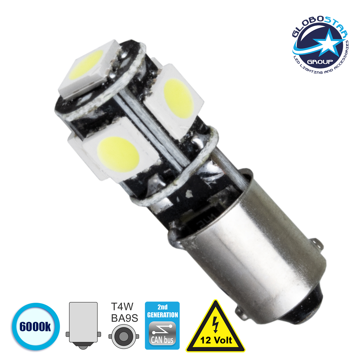 81288_1 GloboStar® BA9S - T4W 81288 Λάμπα Αυτοκινήτου 2nd Generation Can-Bus Series LED 5 SMD 5050 2W 300lm 360° DC 12V IP20 Ψυχρό Λευκό 6000K - Image 1