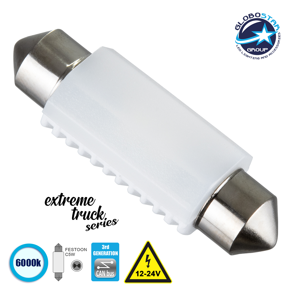 81334_1 GLOBOSTAR® C5W 81334 Σωληνωτή Λάμπα C5W 39mm CANbus LED 1.92W 100lm 120° DC 12-24V IP20 Ψυχρό Λευκό 6000K - 2 x Epistar SMD3030 Chip - Μ3.9 x Π1.2 x Υ1cm - 1 Χρόνο Εγγύηση - Image 1