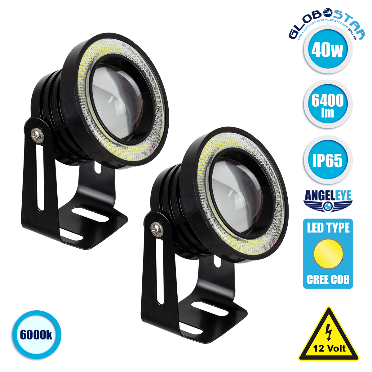 81634_01 GLOBOSTAR® MOTOFLOOD 81634 Προβολάκι LED 30W/60W 3200lm/6400lm 45° DC 12V Αδιάβροχο IP65 Ψυχρό Λευκό 6000K - CREE COB Chip - Μ8.8 x Π8.8 x Υ7cm - Πακέτο 2 Τεμαχίων - 2 Χρόνια Εγγύηση - Image 1