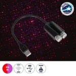 GloboStar® 81845-DUAL Διακοσμητικό Φωτιστικό Ειδικών Φωτορυθμικών Εφέ PARTY Disco LASER DC 5V με Καλώδιο Τροφοδοσίας USB Κόκκινο IP20 Μ3.5 x Π3.5 x Υ21.5cm