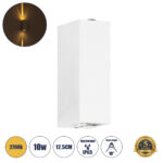 GLOBOSTAR® LINOR 60527 Μοντέρνο Φωτιστικό Τοίχου - Απλίκα LED 10W 1000lm 10° AC 220-240V Αδιάβροχο IP65 Θερμό Λευκό 2700K - Bridgelux COB Chip & TÜV SÜD Driver - Λευκό Ματ - Μ12.5 x Π6 x Υ4cm - 5 Χρόνια Εγγύηση - Image 2