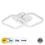 GLOBOSTAR® NORA 61062 Μοντέρνο Φωτιστικό Οροφής LED 22W 2640lm 300° AC 220-240V IP20 Ρυθμιζόμενο Λευκό CCT με On/Off 2700K/4500K/6000K - Lumileds SMD Chip - Λευκό Ματ - Μ40 x Π24 x Υ7cm - 3 Χρόνια Εγγύηση - Image 2