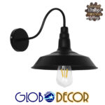 GLOBOSTAR® RAY 01065 Vintage Φωτιστικό Τοίχου - Απλίκα με Ντουί 1 x E27 AC 220-240V IP20 - Μαύρο - Μ26 x Π37 x Υ32cm