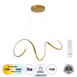 GLOBOSTAR® SPIRALE 61286 Μοντέρνο Κρεμαστό Φωτιστικό Οροφής LED 75W 8400lm 300° AC 220-240V IP20 Ρυθμιζόμενο Λευκό CCT με Χειριστήριο από 2700K έως 6000K Dimmable - Lumileds SMD Chip - Χρυσό Βούρτσας - Μ72 x Π25 x Υ30cm - 3 Χρόνια Εγγύηση - Image 2