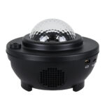 GloboStar® 85817 Μαύρο Επιτραπέζιο Διακοσμητικό Φωτιστικό Ειδικών Εφε NIGHT GALAXY WORLD 3D LED 10W DC 5V 2200mAh Επαναφορτιζόμενο με Bluetooth Speaker - Sound Activated - Καλώδιο Τροφοδοσίας USB και Ασύρματο Χειριστήριο RF 2.4Ghz Πολύχρωμo RGBW Dimmable - Image 3