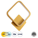 GLOBOSTAR® LENA 61081 Μοντέρνο Φωτιστικό Τοίχου - Απλίκα LED 12W 1440lm 300° AC 220-240V IP20 Ρυθμιζόμενο Λευκό CCT με On/Off 2700K/4500K/6000K - Lumileds SMD Chip - Χρυσό Βούρτσας - Μ25 x Π5.5 x Υ29.5cm - 3 Χρόνια Εγγύηση - Image 2