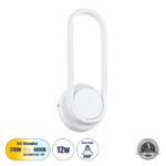 GLOBOSTAR® DALLAS 61346 Μοντέρνο Φωτιστικό Τοίχου - Απλίκα LED 12W 1440lm 360° AC 220-240V IP20 Ρυθμιζόμενο Λευκό CCT με On/Off 2700K/4500K/6000K - Lumileds SMD Chip - Λευκό Ματ - Μ12 x Π6.5 x Υ32cm - 3 Χρόνια Εγγύηση - Image 2