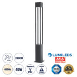 GLOBOSTAR® MONTERREY 61511 Φωτιστικό Urban Πλατείας/Πάρκου LED 40W 5440lm 60° AC 220-240V Αδιάβροχο IP65 Φυσικό Λευκό 5000K - Lumileds SMD Chip & Mean Well TÜV Driver - Γκρι Ανθρακί Ματ - Μ20 x Π20 x Υ200cm - 5 Χρόνια Εγγύηση - Image 2