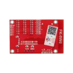 GLOBOSTAR® CARD-FK-8Wd 90095 Κάρτα Εικόνας για Μονόχρωμες Κυλιόμενες Ψηφιακές Επιγραφές/Οθόνες DC 5V IP20 - 3072x16/1536x32/1024x48/768x64 Pixels - Μ7.7 x Π4.8 x Υ1.6cm - 2 Χρόνια Εγγύηση - Image 5