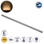 GloboStar® DIGI-BAR 90209 Ψηφιακή Μπάρα Φωτισμού Wall Washer Digital Pixel Facade Tuber Bar LED 12W 840lm 90° DC 24V Αδιάβροχο IP65 L100 x W3.2 x H3cm Θερμό Λευκό 2700K DMX512 - Ασημί με Διάφανο Κάλυμμα - 3 Years Warranty