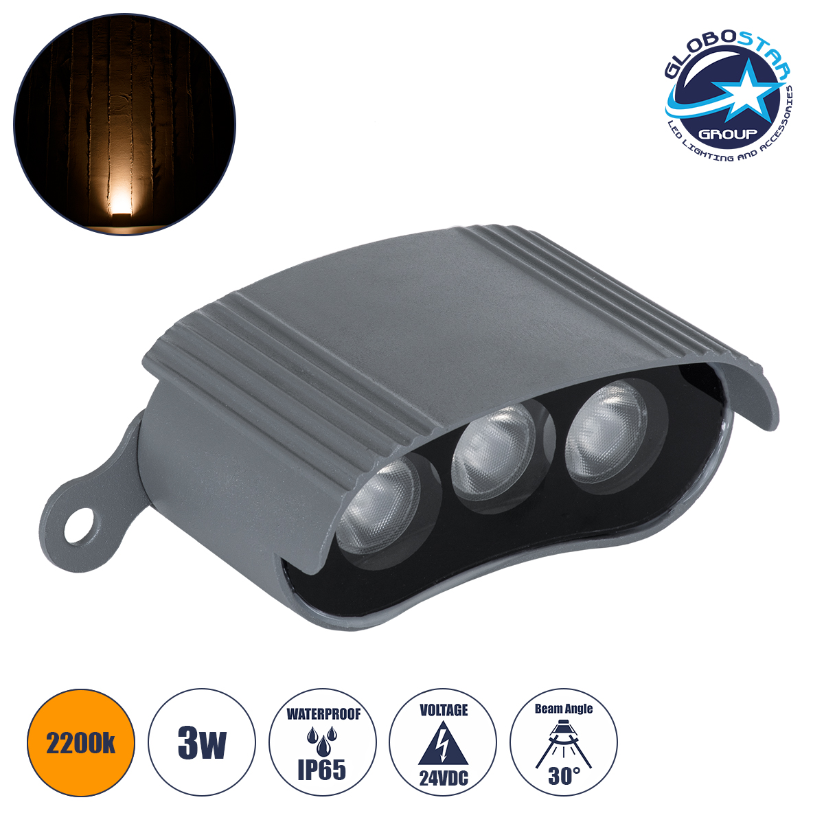 90230_1 GloboStar® TREELIGHT-ZINA 90230 Κυρτή Μπάρα Φωτισμού Wall Washer με Αντιθαμβωτική Γρίλια Ειδική για Φυτά - Δέντρα LED 3W 255lm 30° DC 24V Αδιάβροχο IP65 Μ9 x Π6.5 x Υ4cm Αρχιτεκτονικό Πορτοκαλί 2200K - Γκρι Ανθρακί - 3 Years Warranty - Image 1