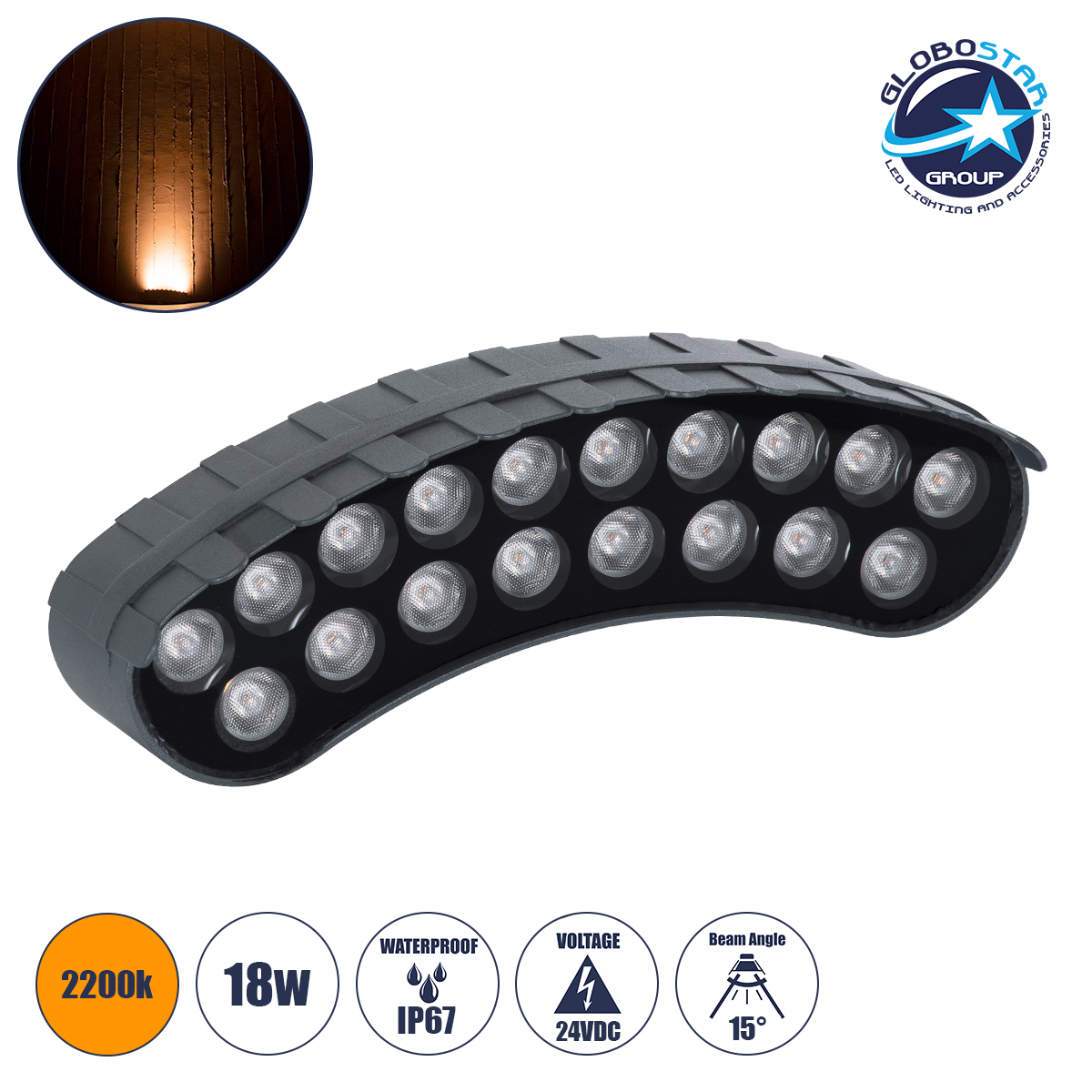 90231_1 GloboStar® TREELIGHT-KINA 90231 Κυρτή Μπάρα Φωτισμού Wall Washer με Αντιθαμβωτική Γρίλια Ειδική για Φυτά - Δέντρα LED 18W 1530lm 15° DC 24V Αδιάβροχο IP65 L24.5 x W7 x H8cm Αρχιτεκτονικό Πορτοκαλί 2200K - Γκρι Ανθρακί - 3 Years Warranty - Image 1