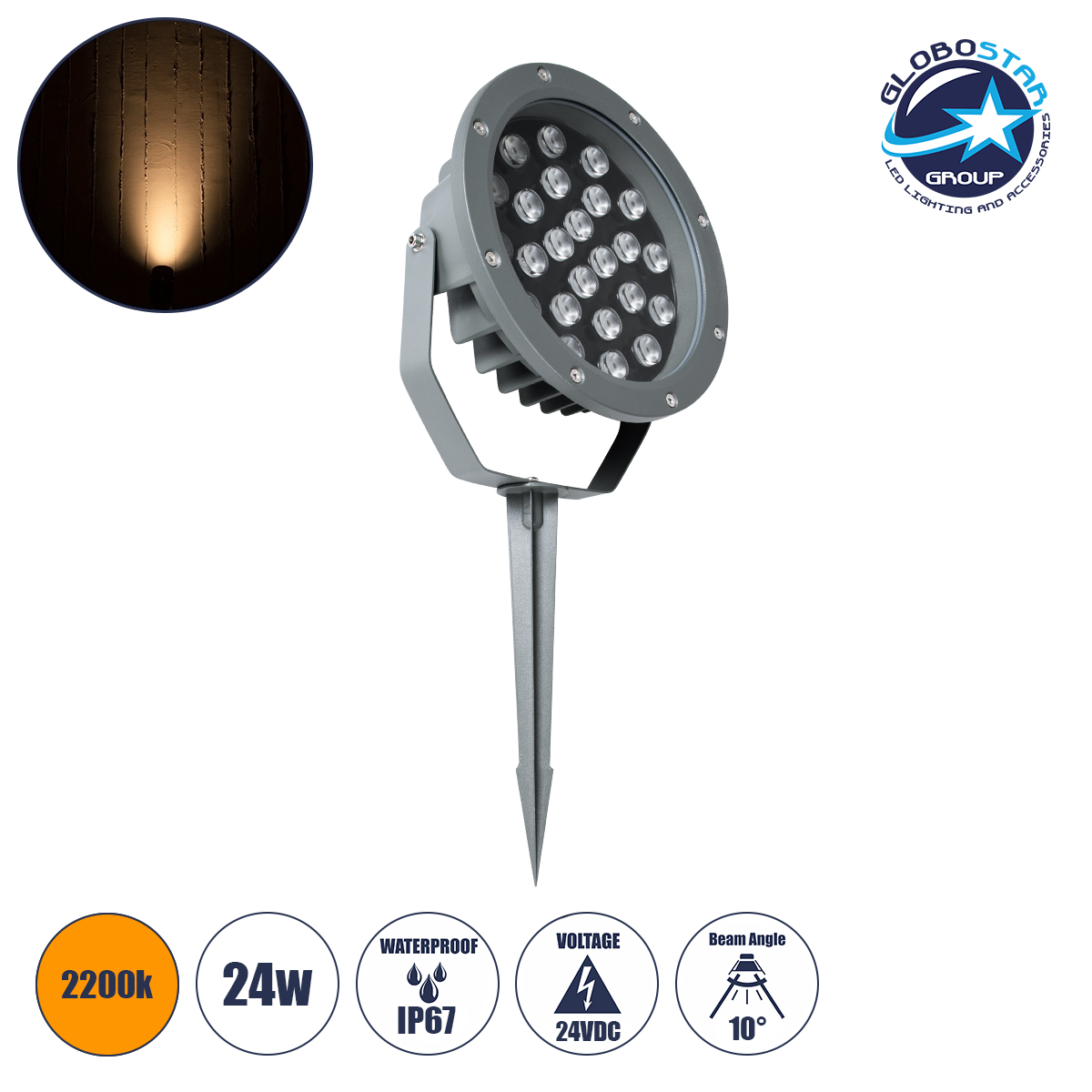 90363_1 GloboStar® TREELIGHT-RIVA 90363 Σποτ Φωτισμού Ειδικό για Φυτά - Δέντρα με Βάση Κήπου / Καρφωτό LED 24W 2040lm 10° DC 24V Αδιάβροχο IP67 Φ20.5 x Υ6.5cm Αρχιτεκτονικό Πορτοκαλί 2200K - Γκρι Ανθρακί - 3 Years Warranty - Image 1