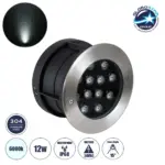 GloboStar® UNDERWATER-GUNE 90405 Υποβρύχιο Χωνευτό Φωτιστικό Σποτ Ειδικό για Σιντριβάνια LED 12W 1200lm 60° DC 24V Αδιάβροχο IP68 Φ10 x Υ7.5cm Ψυχρό Λευκό 6000K - Ανοξείδωτο Ατσάλι - 3 Χρόνια Εγγύηση
