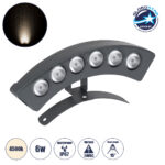 GLOBOSTAR® TREEPLANTE 90457 Κυρτή Μπάρα Φωτισμού Wall Washer για Φυτά - Δέντρα LED 6W 690lm 15° DC 24V Αδιάβροχο IP67 Φυσικό Λευκό 4500K Dimmable - Bridgelux SMD Chip - Γκρι Ανθρακί - Μ17.5 x Π4.5 x Υ8cm - 3 Χρόνια Εγγύηση